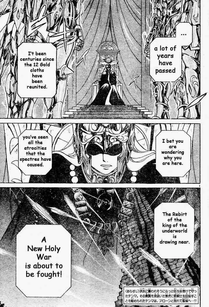 Saint Seiya - The Lost Canvas Chapter 3 5